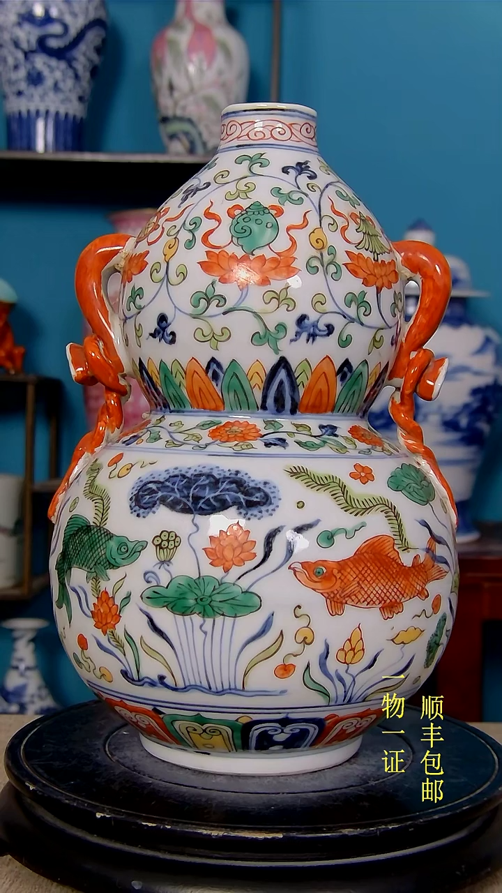 【闪购商品】1瓷器瓷器瓷器瓷器