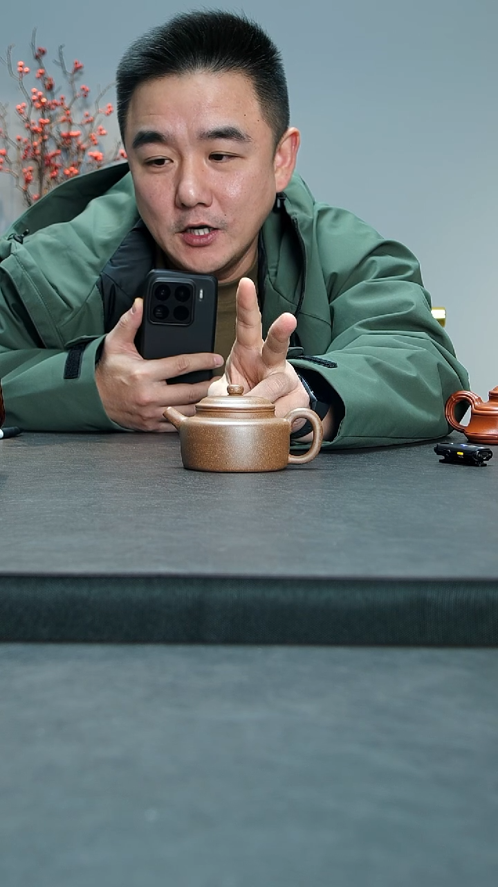 茶壶紫砂德钟松华青段