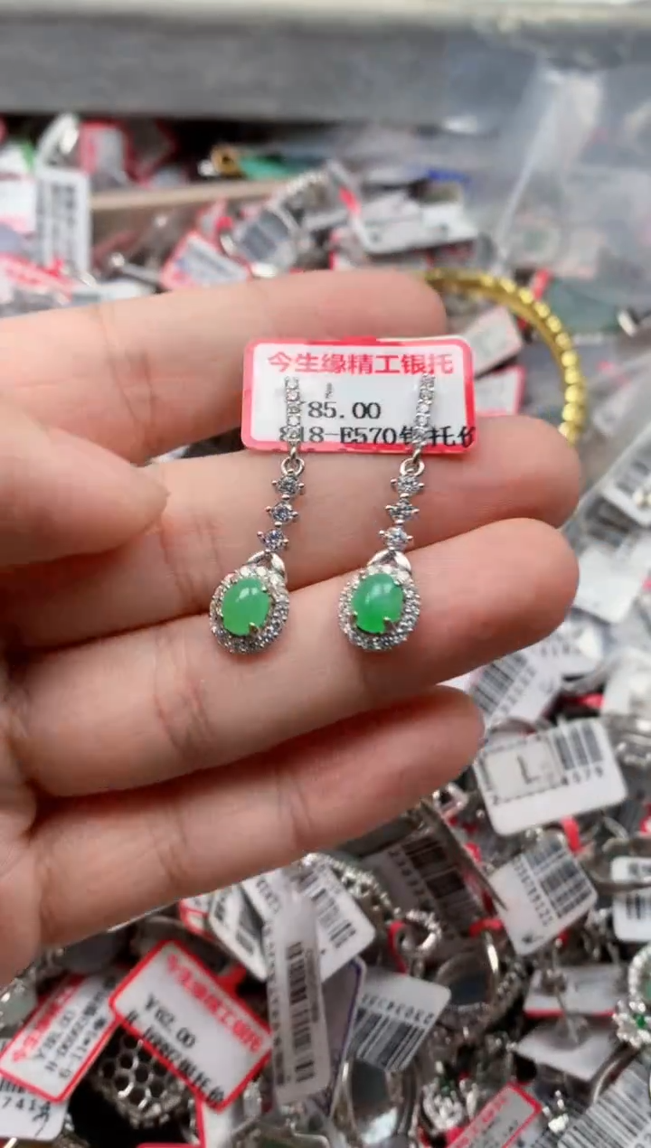 银S925镶嵌戒指翡翠天然A货缅甸翡翠
