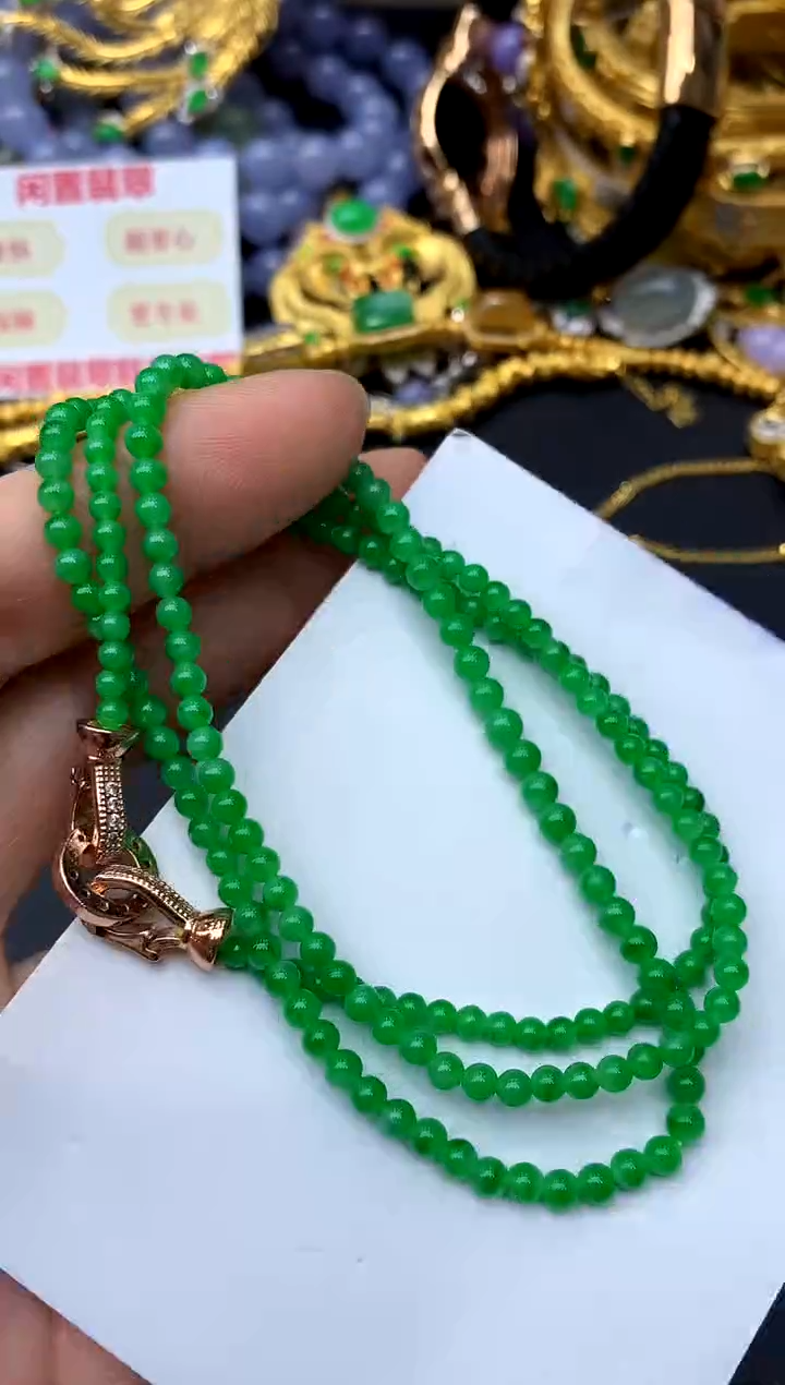 颈饰未镶嵌翡翠617-中国好珍宝