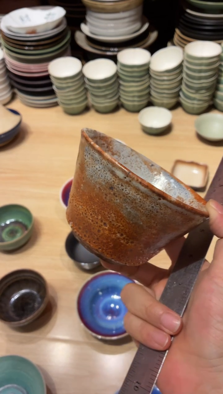 瓷片s***i135至野手工小碗1个