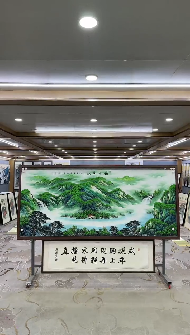 绘画春**雨一-刘雪红-小八尺-山水国画