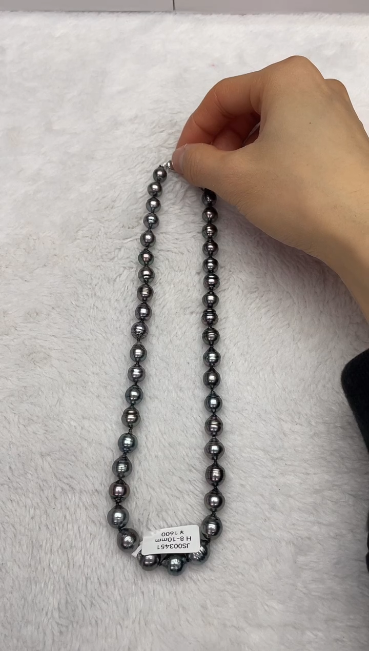 【闪购商品】海水珍珠颈饰未镶嵌大溪地8-10mm（多样性发一）