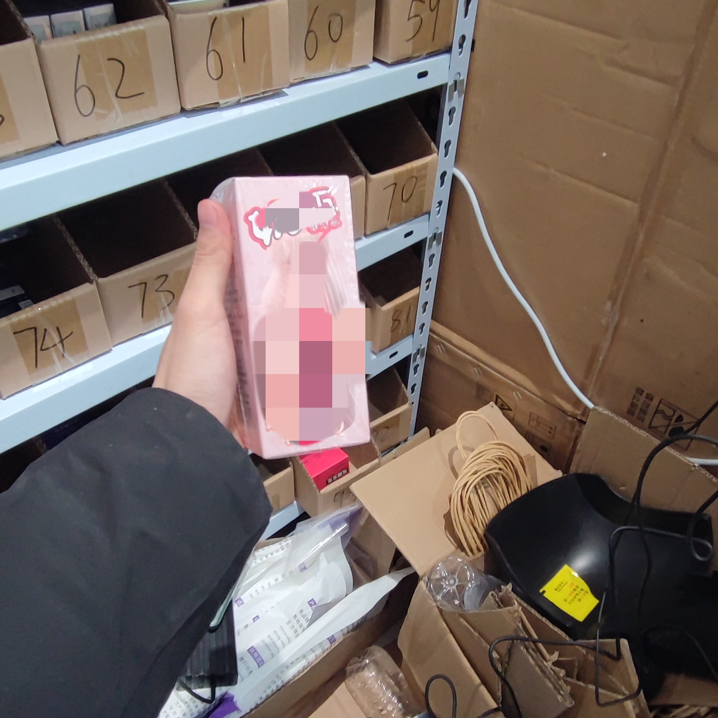 百货文具收纳盒--杯--手动