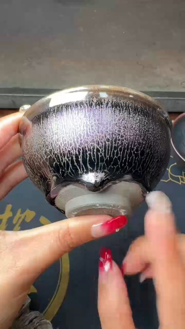 【闪购商品】茶盏徐长和曜变盏8