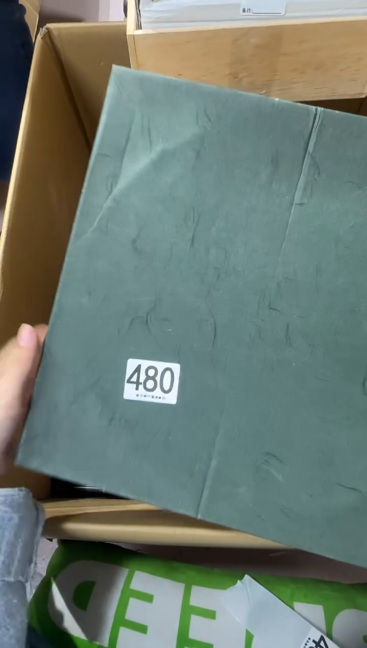 S****?480...中古產品謹慎參拍