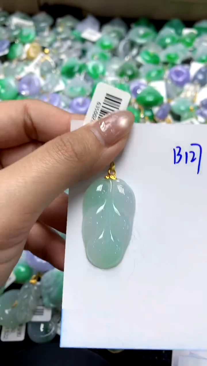 【闪购商品】翡翠颈饰18K金镶嵌1111111111111111