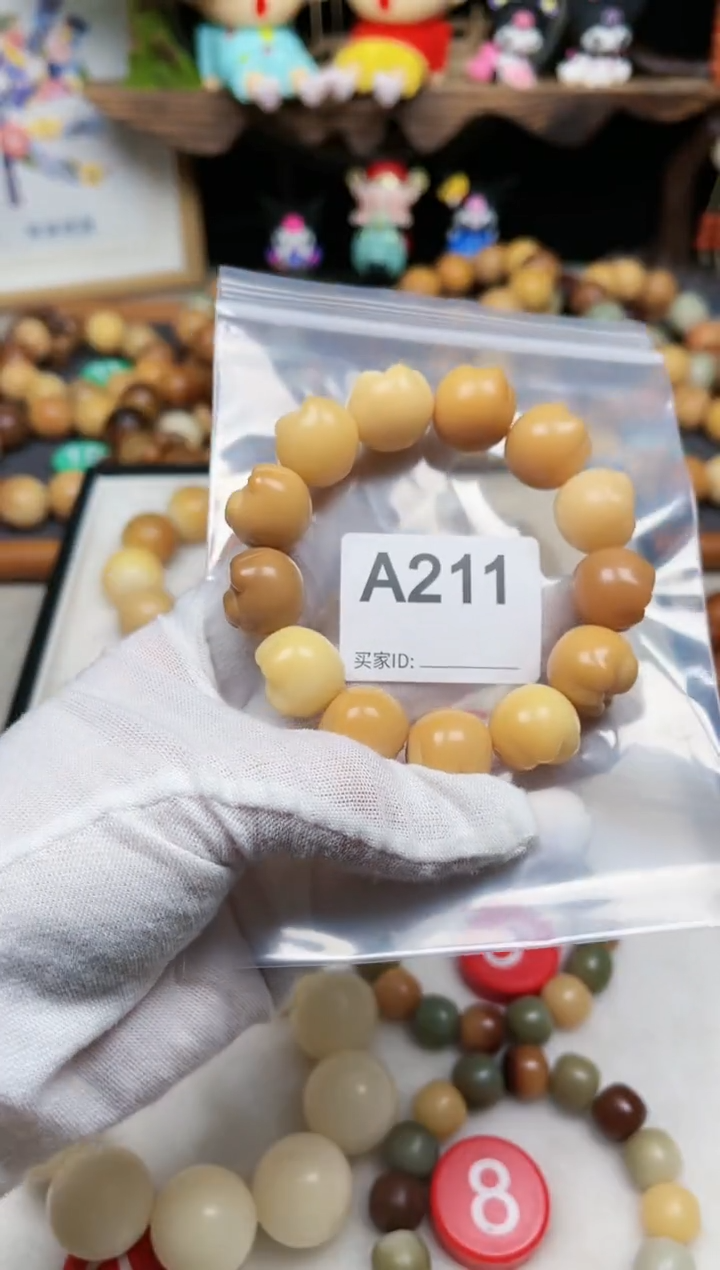 【闪购商品】白玉菩提吊坠211卡17爱心猫爪