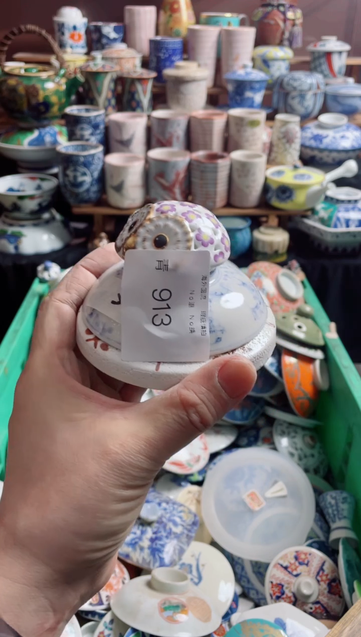 瓷片傻***猫913创意陶器