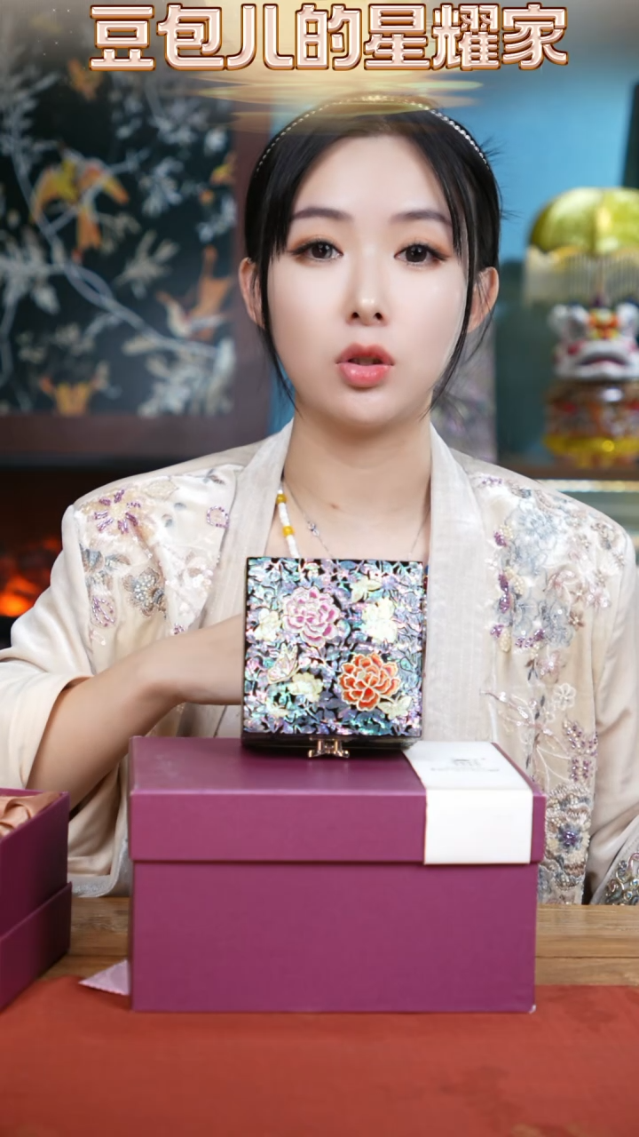 【闪购商品】瓷片豆包儿推荐螺钿摆件