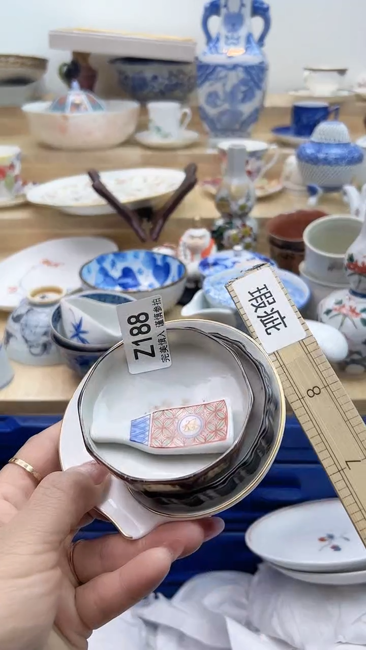 【闪购商品】瓷片188