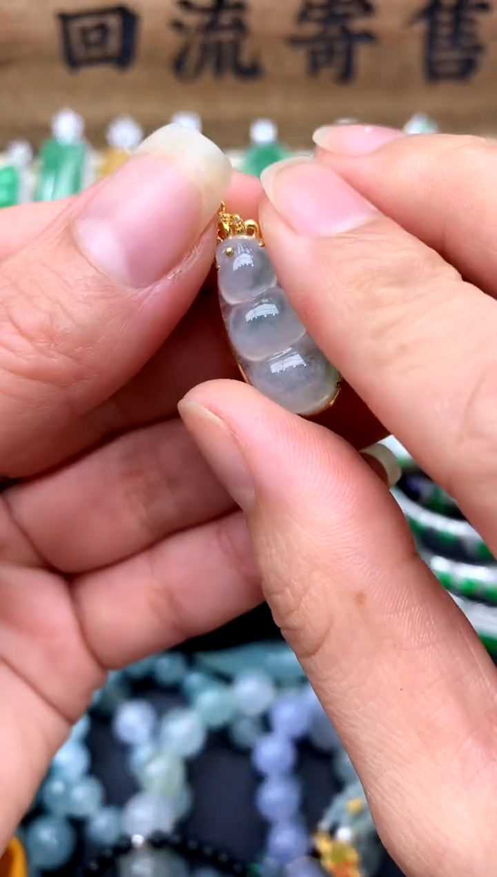 【闪购商品】翡翠颈饰18K金镶嵌208-中国好珍宝