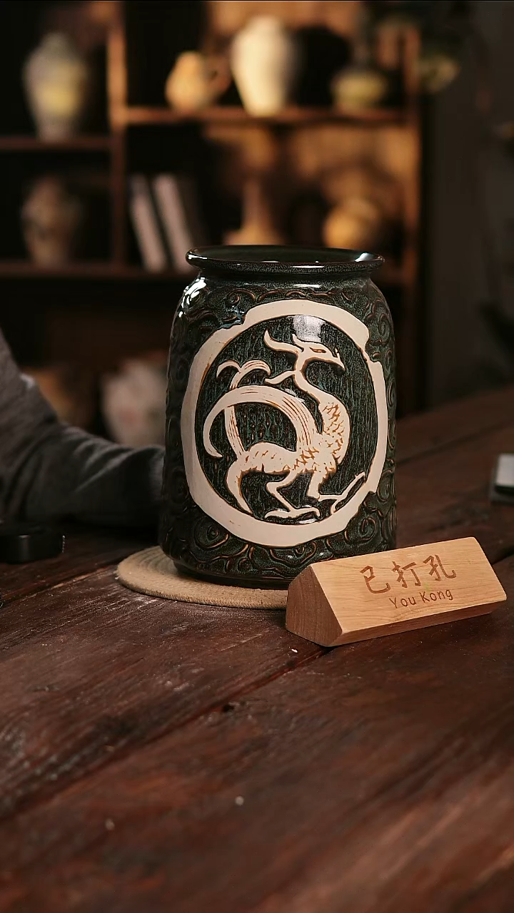 摆件17-445高度28口径15已打孔误差2