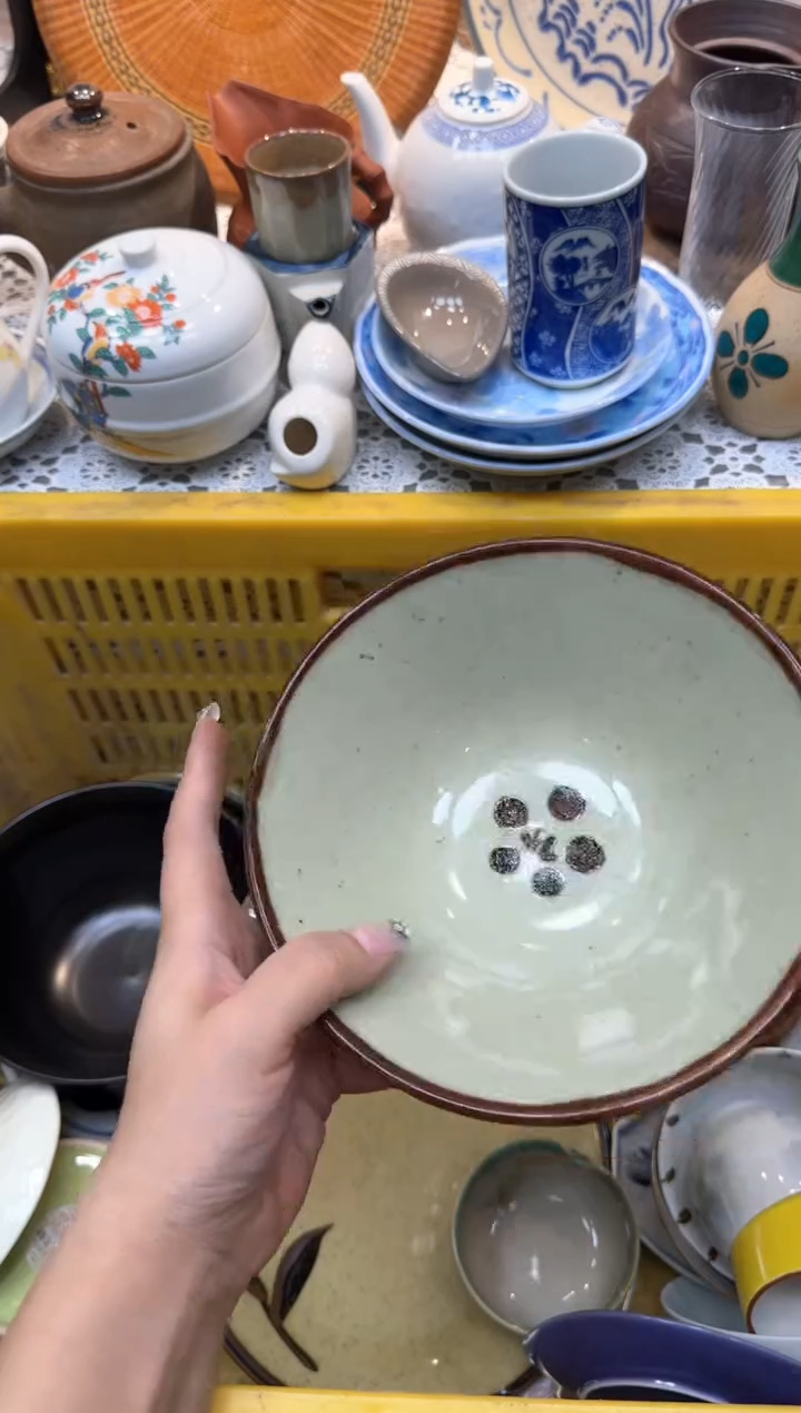 【闪购商品】840回流瓷器，默认微瑕，18包邮