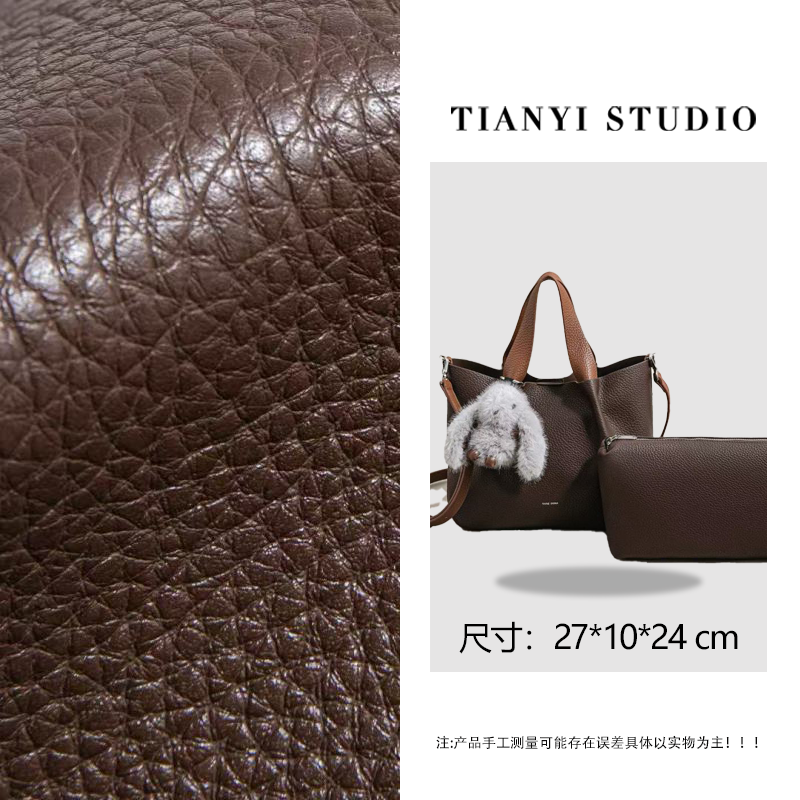 【天一甄选】SK-93130-咖啡 轻奢小众设计感时尚斜挎韩版女包