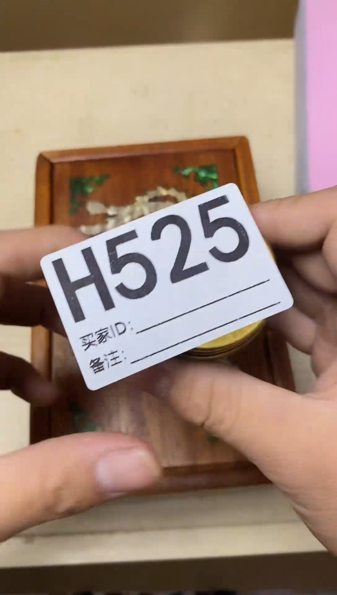 瓷片鹰****s瓷器杯子一物一拍525