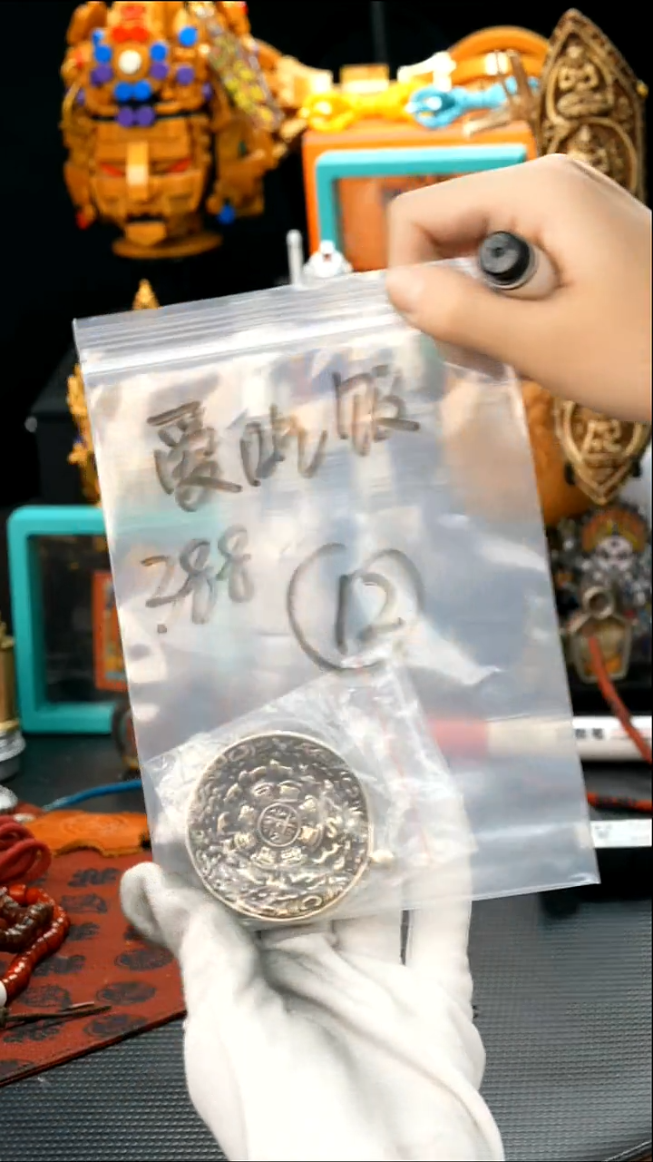 12藏传原生态搭配饰品.