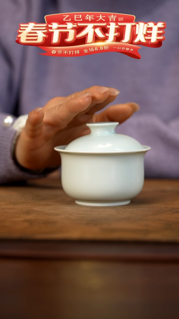 【闪购商品】11111111111111111111