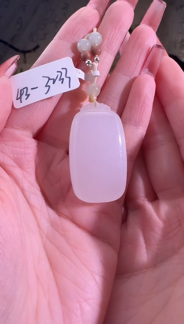 【闪购商品】和田玉颈饰未镶嵌无事牌带浮棉3233