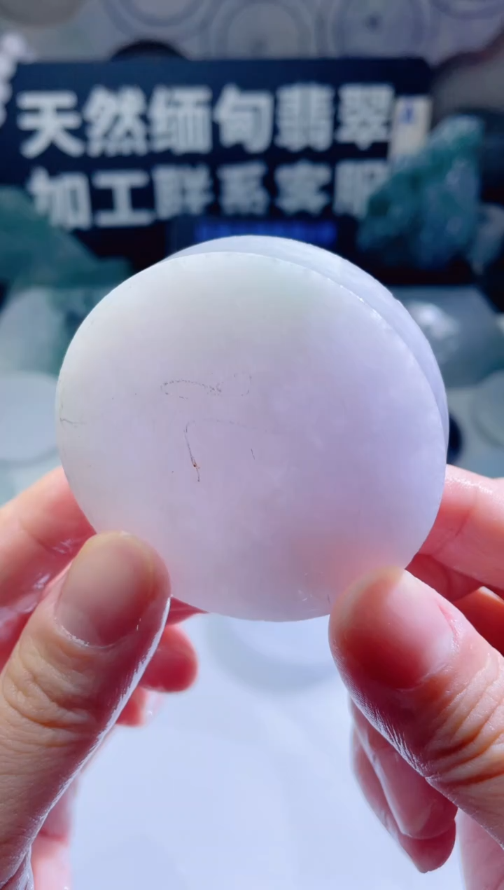 颈饰未镶嵌翡翠577