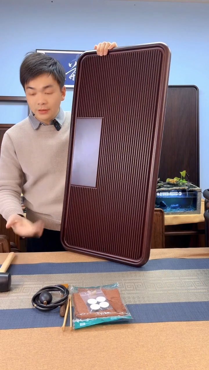 【闪购商品】凌龙红色款式茶盘90*43*4