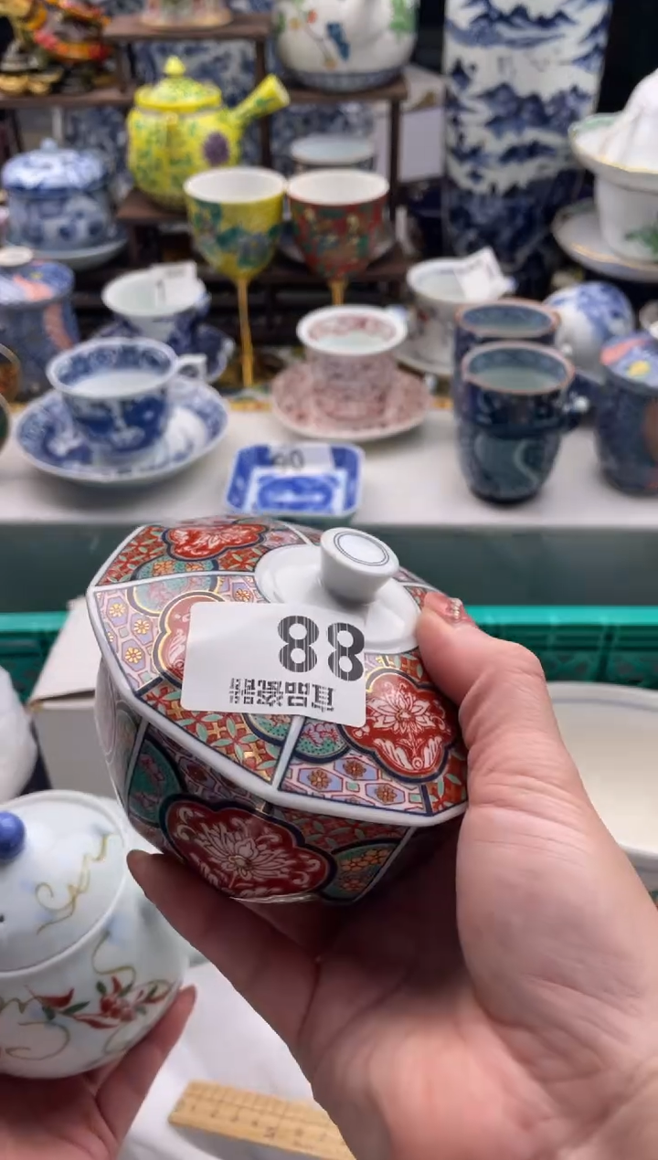 【闪购商品】瓷片宜品陶瓷感谢支持