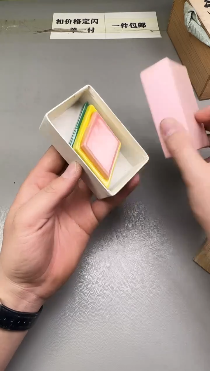 瓷片果****光186碰瓷社中古瓷器 拒绝假货 感谢您的支持~