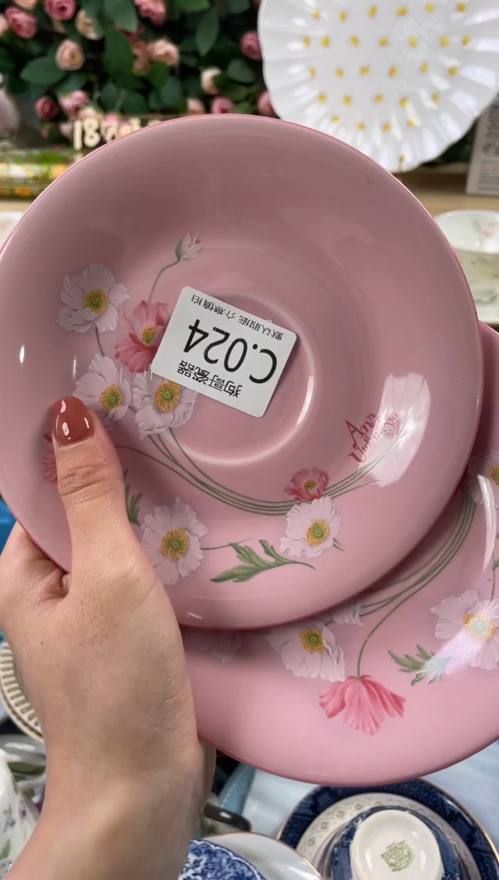 瓷片雨*24+2狗哥瓷器直播间111