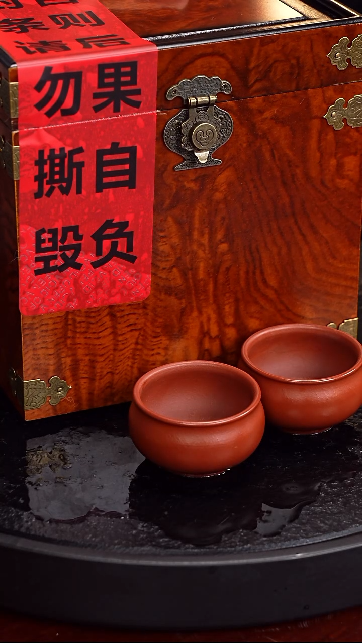 茶壶紫砂沈建康  掇球102 朱泥还原烧  180毫升 配一对杯