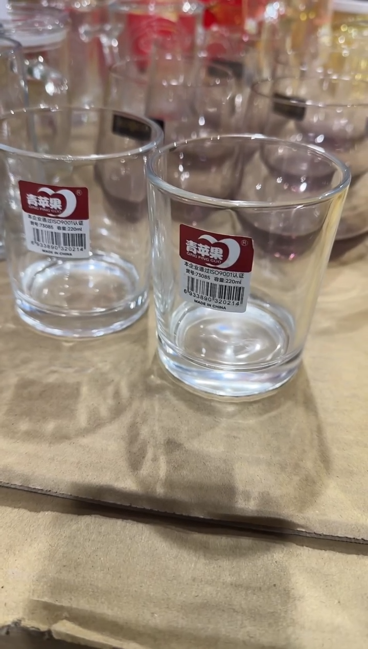 【闪购商品】玻璃无盖款青苹果闪购价*6