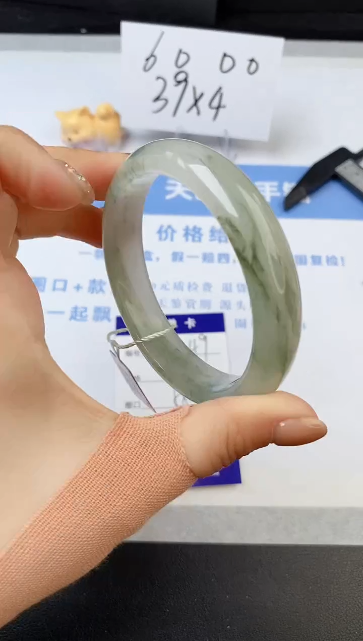 【闪购商品】石英质玉手镯未镶嵌s49-PA-58.8