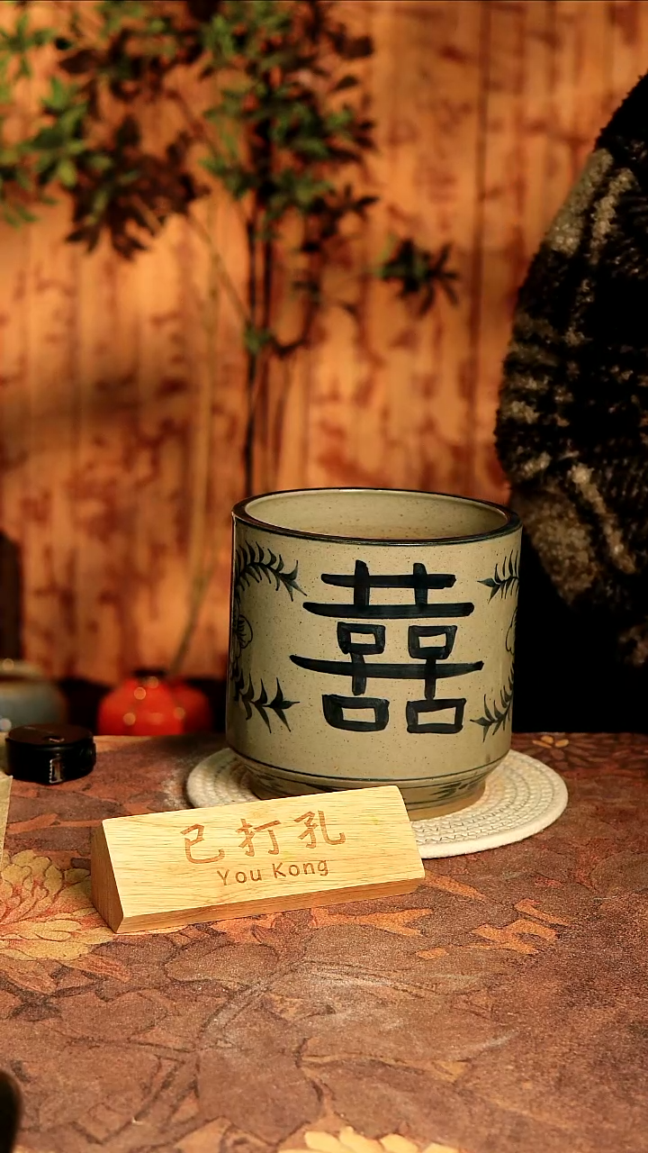 陶瓷28-480微瑕高度18口径16已打孔误差2孤品