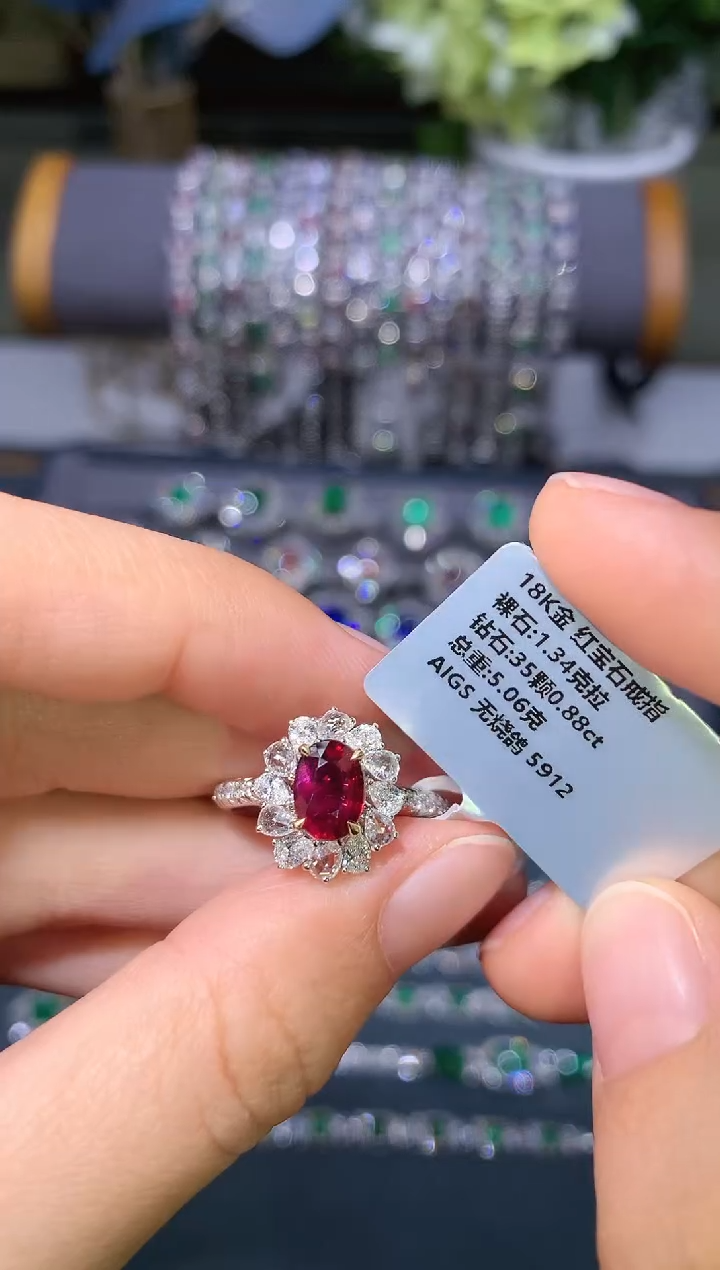 【闪购商品】红宝石戒指18K金镶嵌       