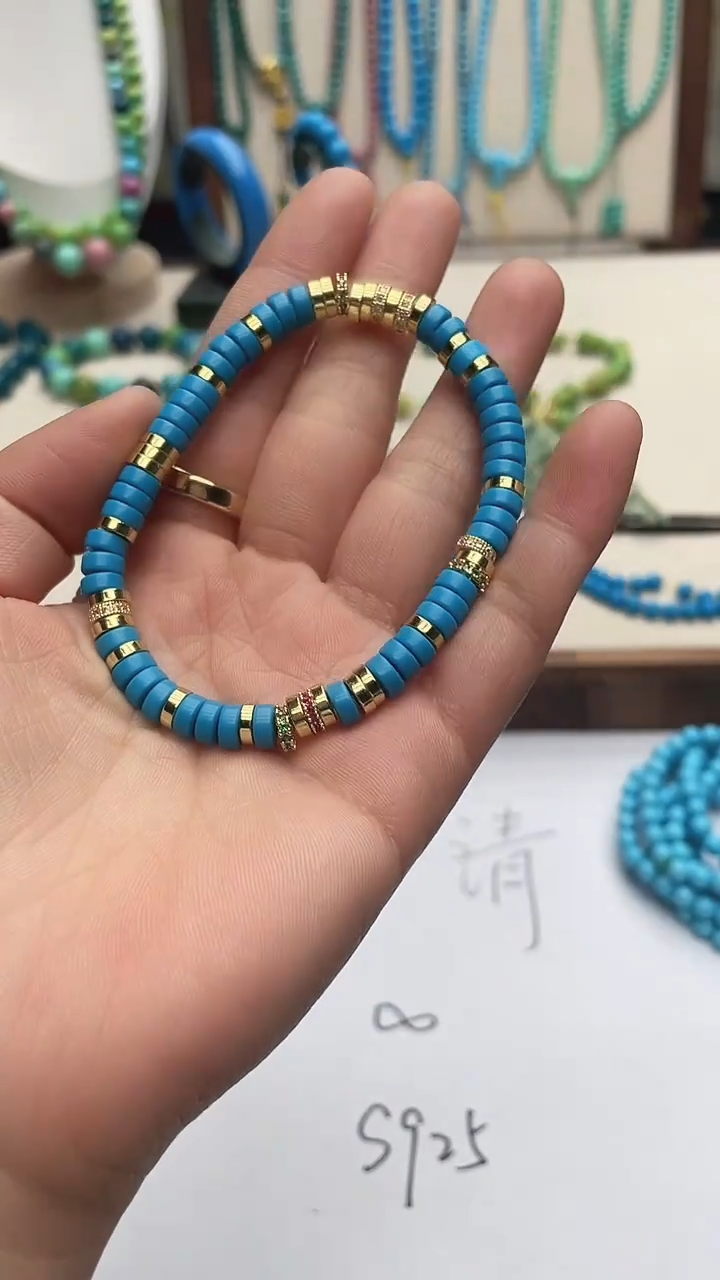 珍藏特色绿色蓝色