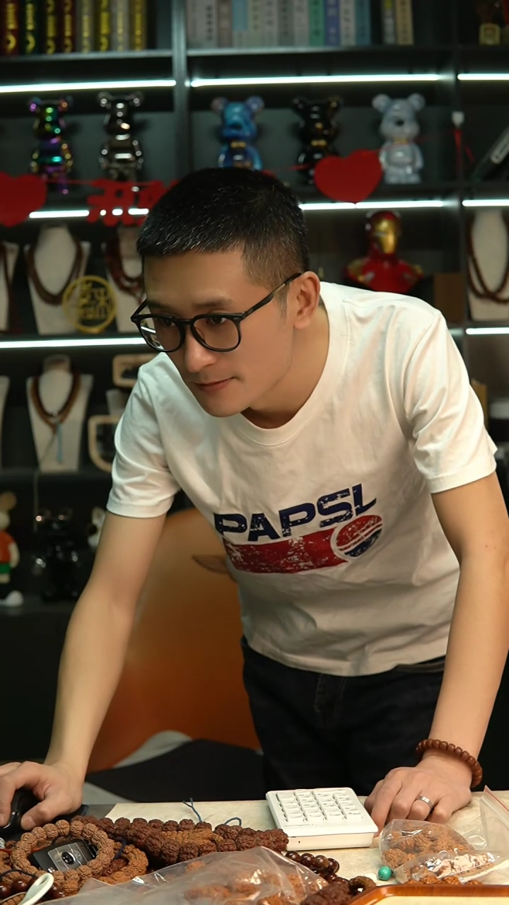 【闪购商品】金刚菩提吊坠32.222222222222