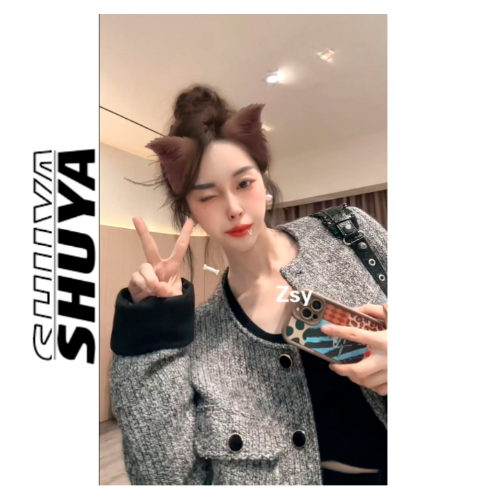 【张舒雅】黑丝绒  重工纯欲定制肌理加棉小香风DY#89821