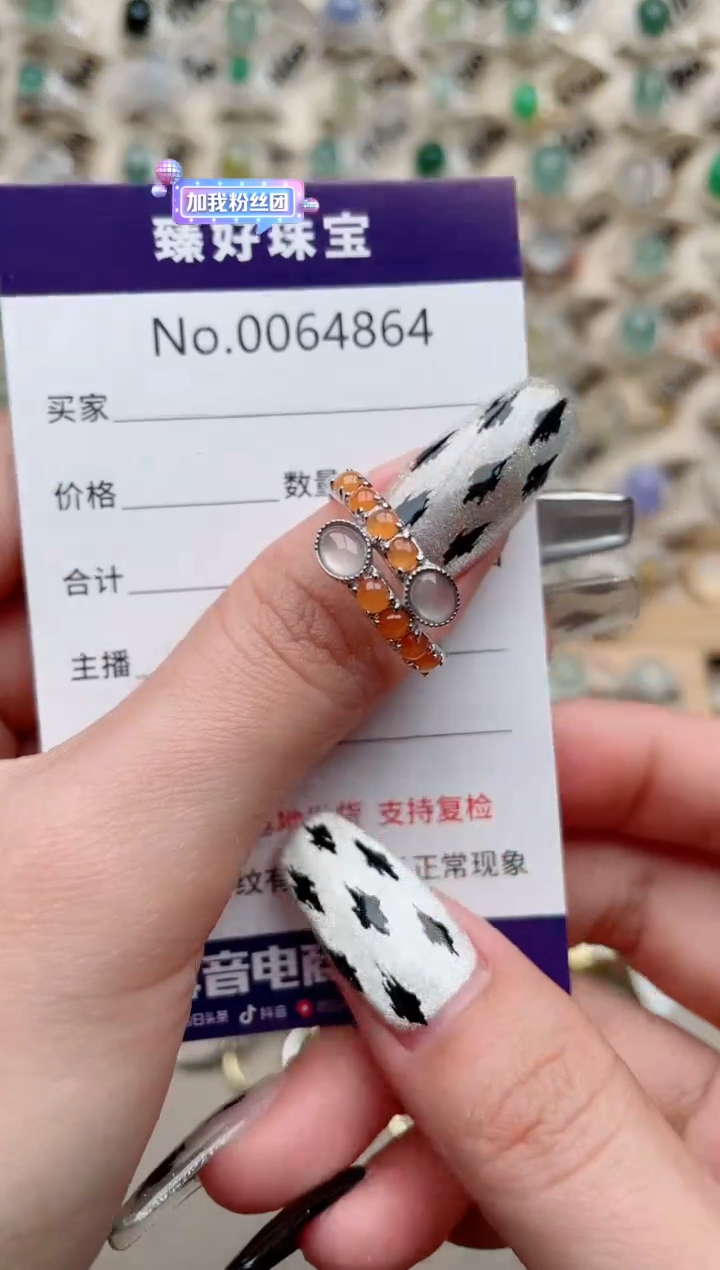 【闪购商品】翡翠戒指银S925镶嵌.........