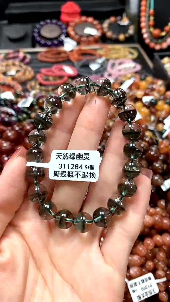 【闪购商品】水晶手串未镶嵌9++++++++