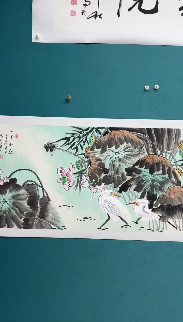 竖款z**o娜兰书院艺术作品专属链接