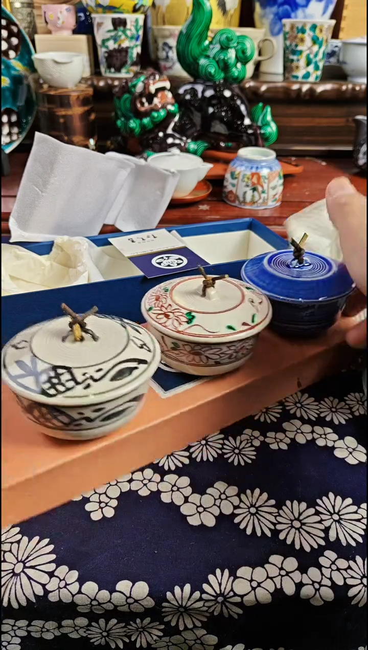 【闪购商品】瓷片精美鬼力瓷瓷器瓷器瓷