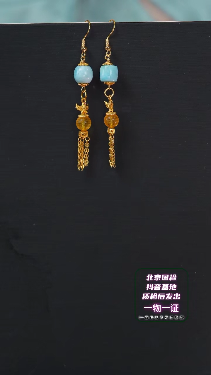 【闪购商品】针钠钙石（海纹石）耳饰未镶嵌E1508 海纹耳钉