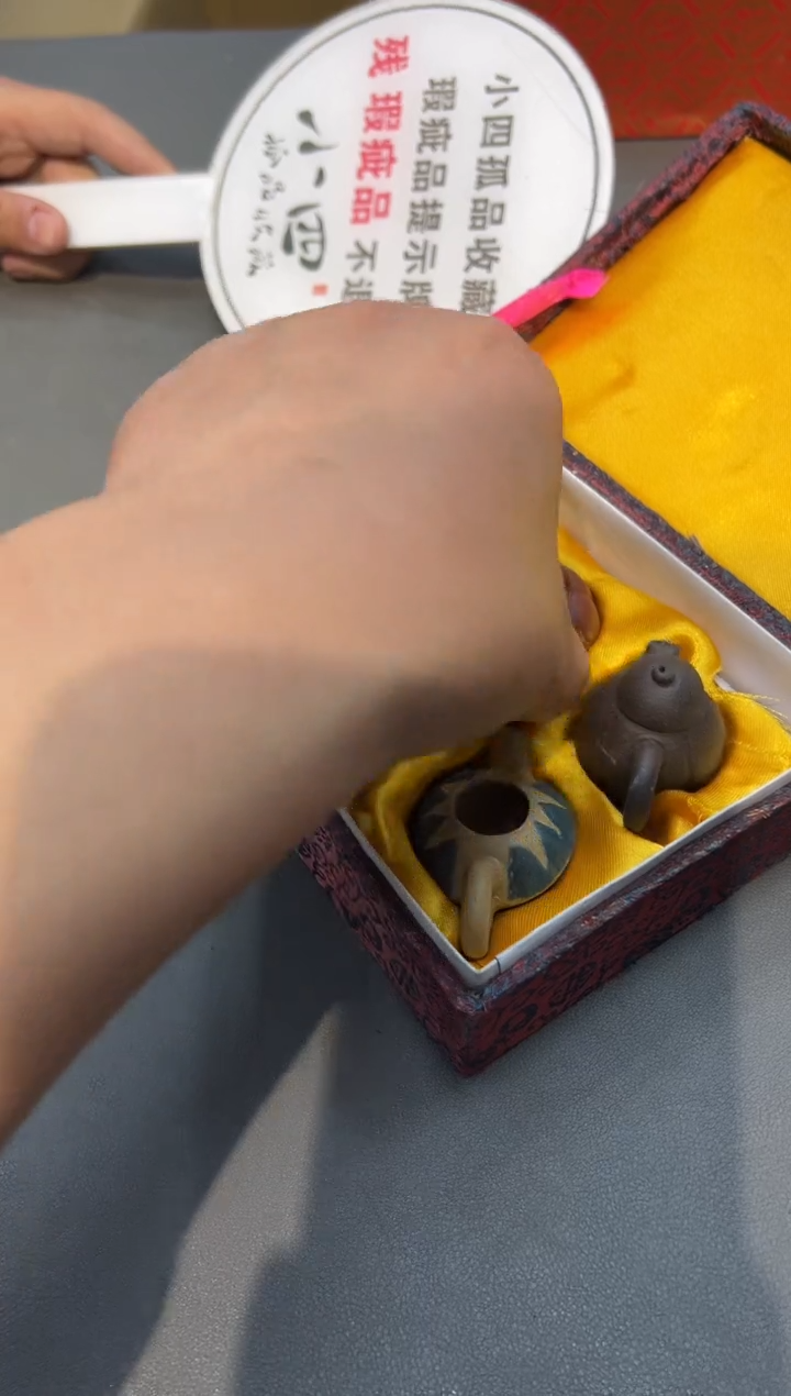 陶瓷风***来工艺品小四孤品收藏