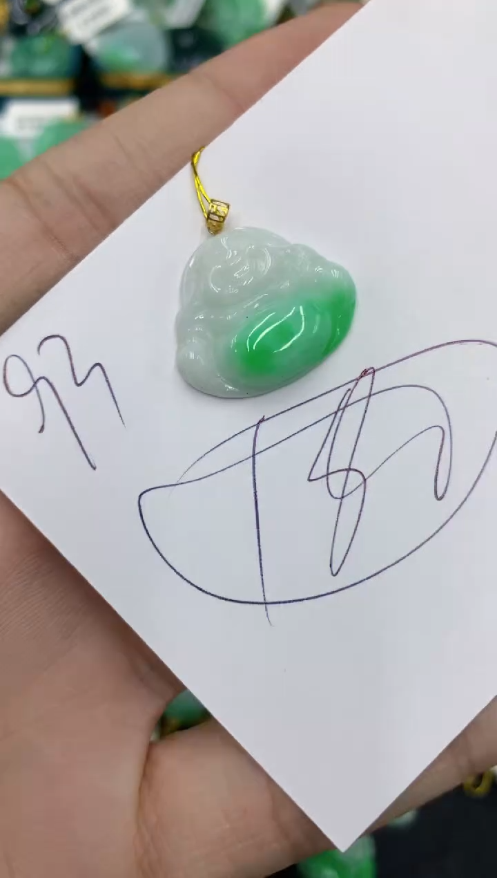 【闪购商品】翡翠颈饰18K金镶嵌号链接111111