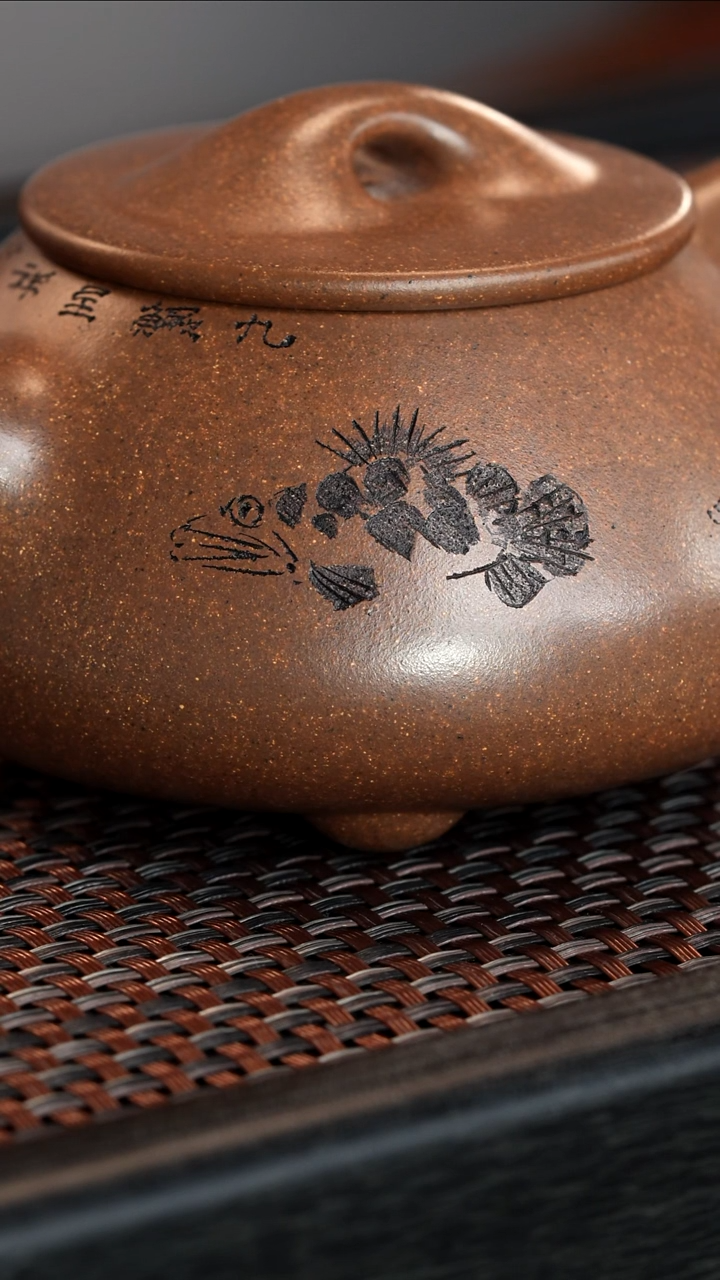 【闪购商品】紫砂茶壶999999999999999999