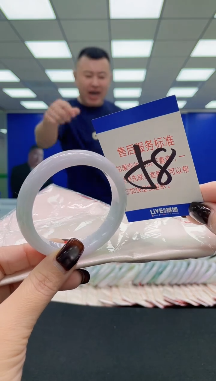 未镶嵌手镯翡翠AAAAAAAAAA