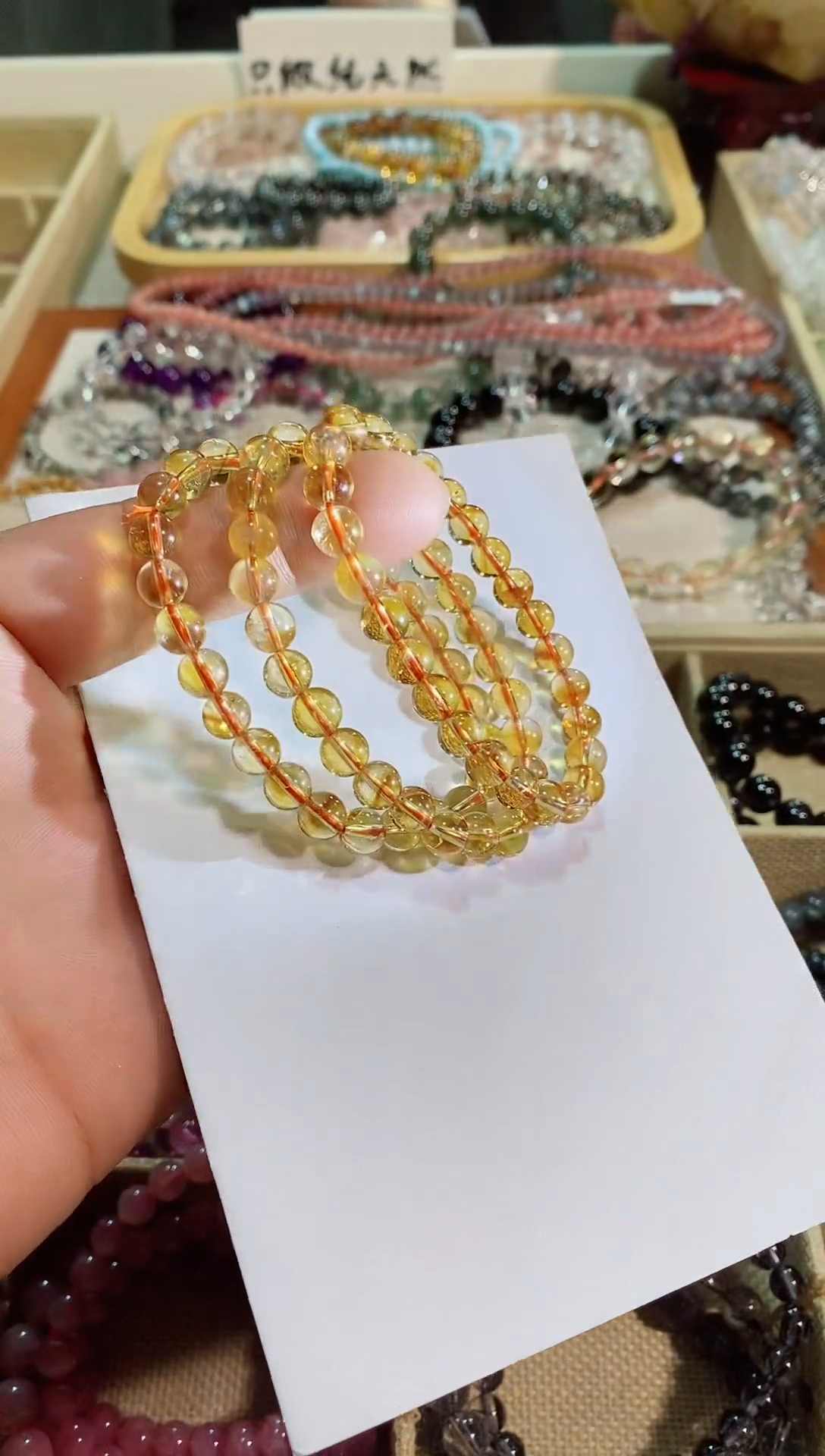 【闪购商品】黄晶手链未镶嵌黄塔晶7m+ (多样性发其一）