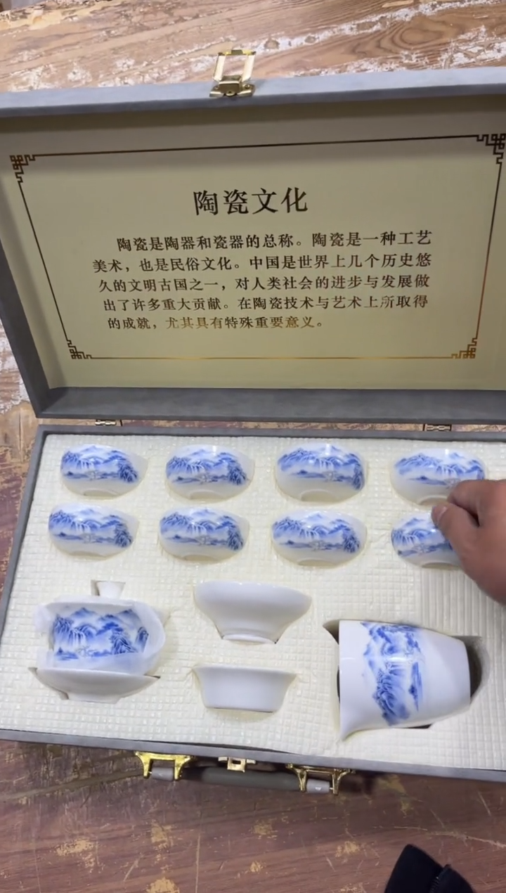 【闪购商品】摆件有仓库清仓随便清