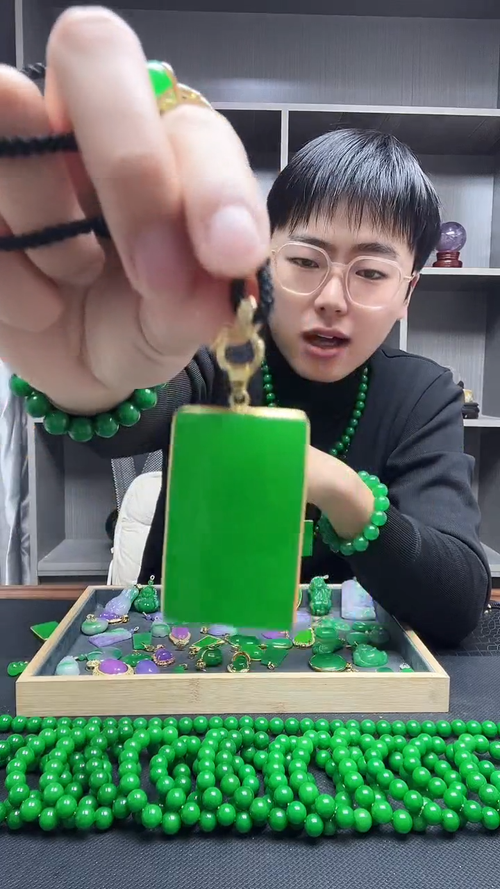 吊坠(赠链)14K金镶嵌翡翠吊坠