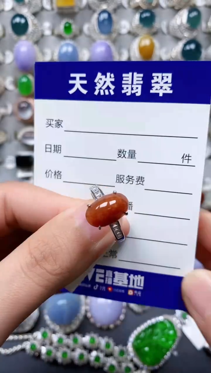 【闪购商品】翡翠戒指银S925镶嵌0338