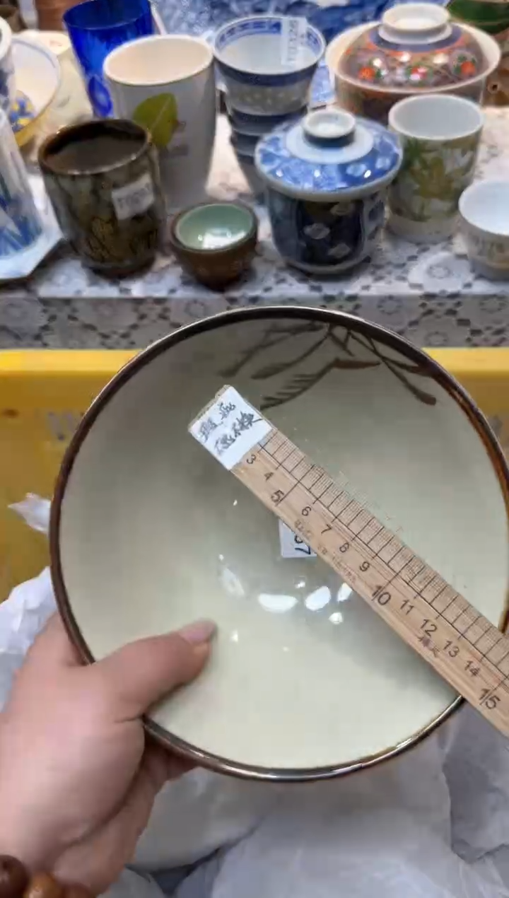 【闪购商品】837回流瓷器，默认微瑕，18包邮